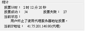 20120711003.JPG