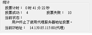 20120711005.JPG