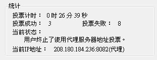 20120711006.JPG