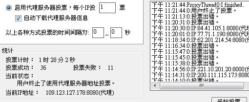 20120711009.JPG