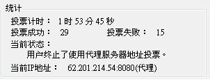 20120712001.JPG
