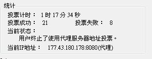 20120714002.JPG