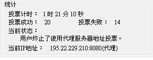 20120714004.JPG