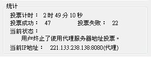 20120714005.JPG