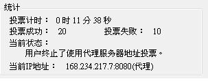 20120714014.JPG