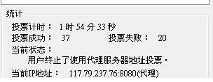 20120714008.JPG