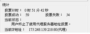 20120714009.JPG