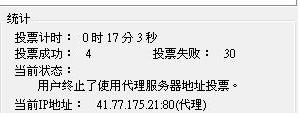 20120714010.JPG