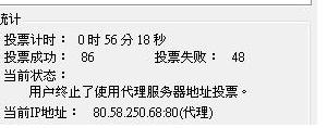 20120714011.JPG