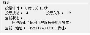 20120714012.JPG