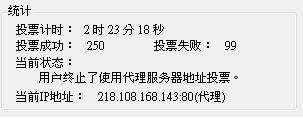20120714013.JPG