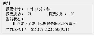 20120715001.JPG