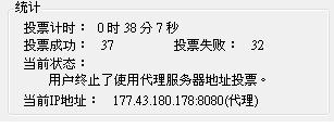 20120715003.JPG