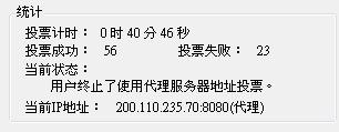 20120715005.JPG