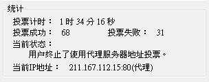 20120715006.JPG