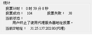 20120716001.JPG