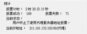 20120716008.JPG