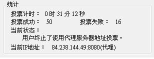 20120716002.JPG