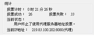 20120716004.JPG