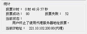 20120716005.JPG