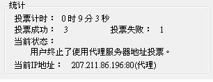 20120716007.JPG
