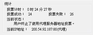 20120717001.JPG