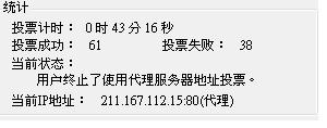 20120717004.JPG