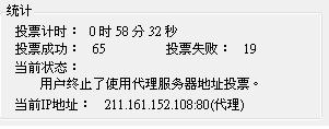 20120717005.JPG