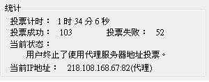 20120718012.JPG