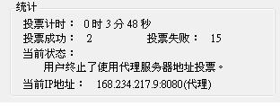 20120718003.JPG