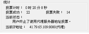20120718004.JPG