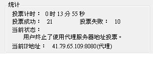 20120718006.JPG