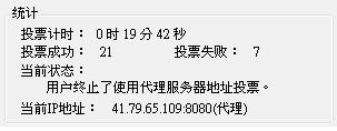 20120718007.JPG