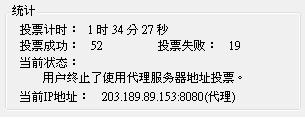 20120718008.JPG