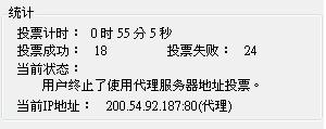 20120718009.JPG