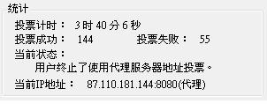 20120718011.JPG