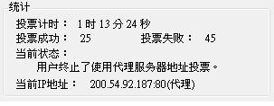 20120719001.JPG