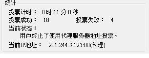 20120719002.JPG