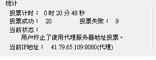 20120719007.JPG