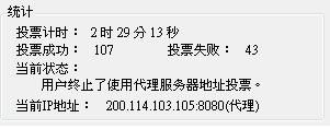 20120719003.JPG