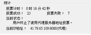 20120719004.JPG