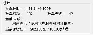 20120719005.JPG