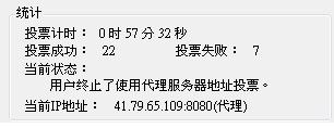 20120719006.JPG