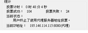 20120720003.JPG