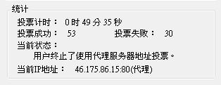 20120720002.JPG