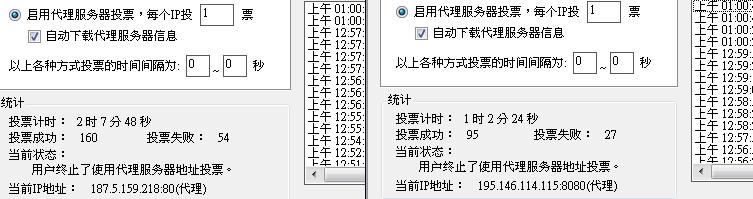 20120721004.JPG