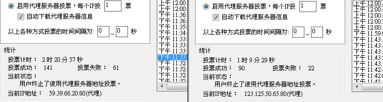 20120722005.JPG