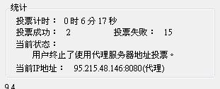 20120722001.JPG