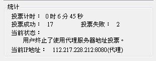 20120722002.JPG