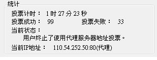 20120723005.JPG